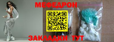 гашиш Волжск