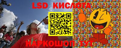 гашиш Волжск