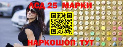 мдпв Волгодонск