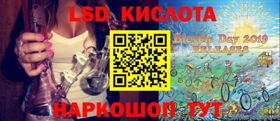 гашиш Волжск