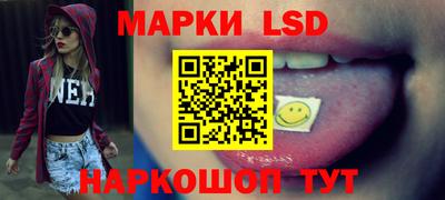 мдпв Волгодонск