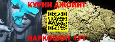 ALPHA PVP Волжский