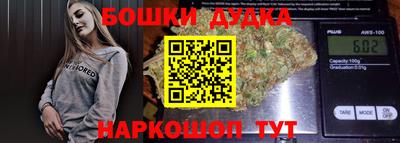 мдпв Волгодонск