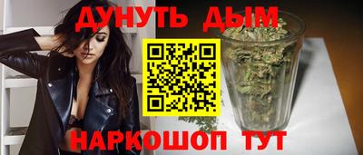 ALPHA PVP Волжский