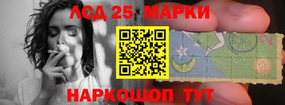 mdpv Прокопьевск