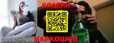 гашиш Волжск