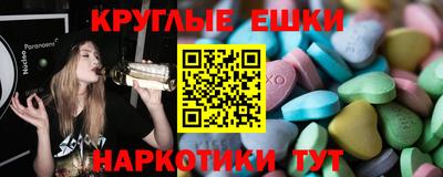 мдпв Волгодонск