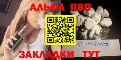 мдпв Волгодонск