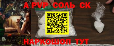 мдпв Волгодонск