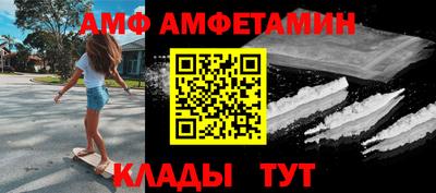 гашиш Волжск