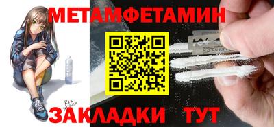 гашиш Волжск