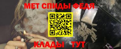 мдпв Волгодонск