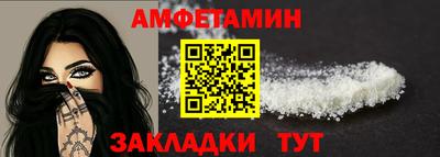 мдпв Волгодонск