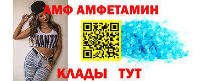мдпв Волгодонск