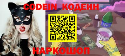 гашиш Волжск