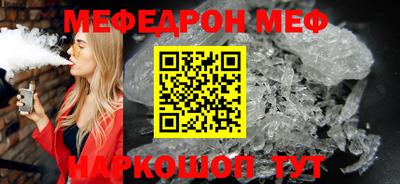 мдпв Волгодонск