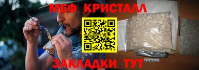 мдпв Волгодонск