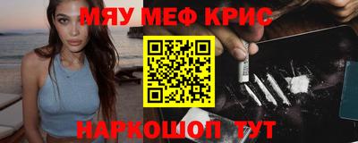 мдпв Волгодонск