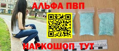 мдпв Волгодонск