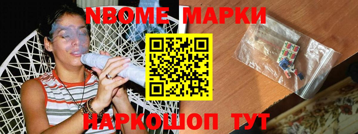 Можайск  Лсд 25 экстази кислота  ЛСД экстази ecstasy  Лсд 25 экстази  Вход с VPN 